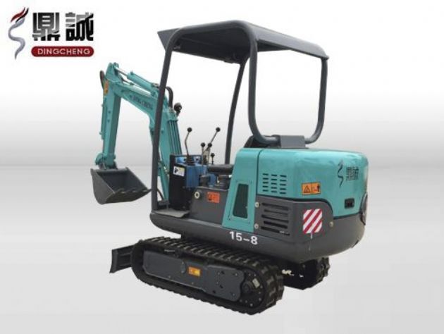 點(diǎn)擊查看詳細(xì)信息<br>標(biāo)題：15微型履帶式液壓挖掘機(jī) 閱讀次數(shù)：12272