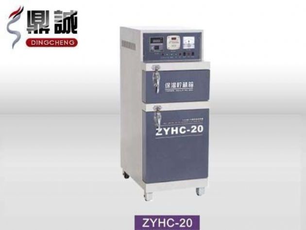 點(diǎn)擊查看詳細(xì)信息<br>標(biāo)題：焊條烘干保溫兩用箱 閱讀次數(shù)：4062